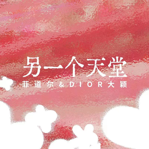 XXXX日本老师护士HD
