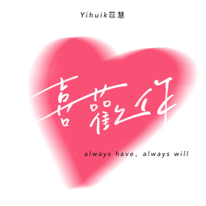 亚洲一级强奸电影免费在线观看视频
