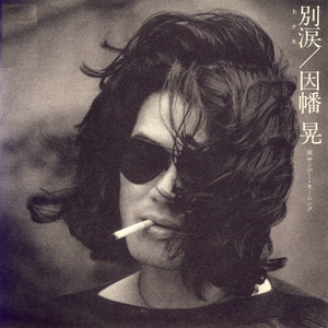 女上男下72式动态图
