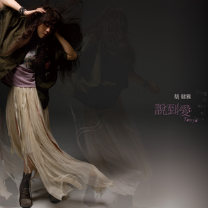 好来污在线视频色色
