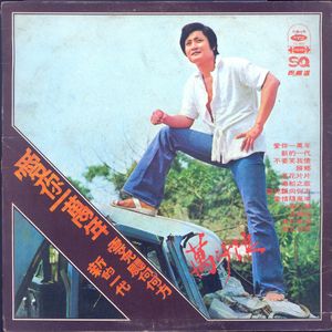 催眠眼镜之三亚孕游最新章节
