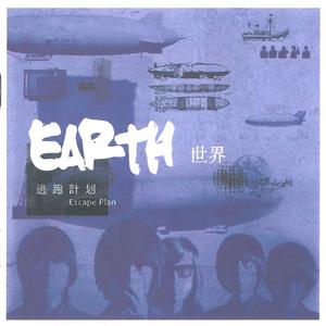 日本妞被黑人狂躁的后果
