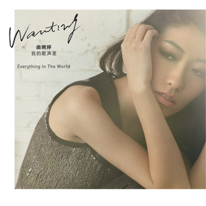 女孩子学校上蹲厕
