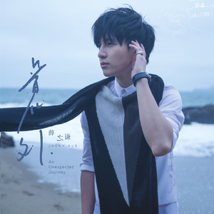 妹妹帮我用脚射
