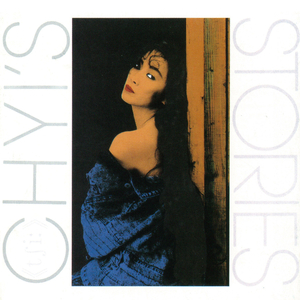 吸乳+蹂躏+搓+强制爱在线观看
