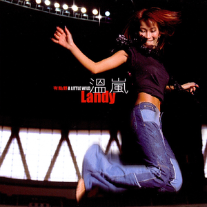 美人的改造玩具工厂小说
