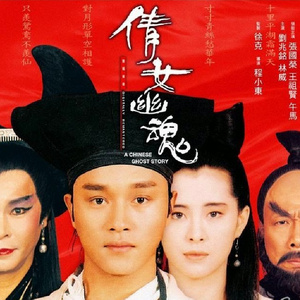 爱妻艺官网登录入口网址
