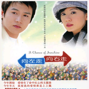 区 久久 校花 肉偿 轮奸
