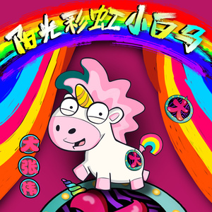 魅魔丝袜脚含精
