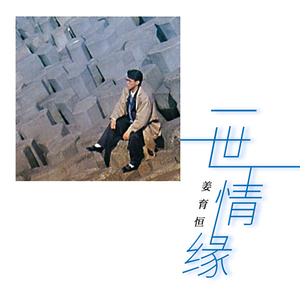 日韩特黄A片高清视频
