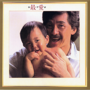 纲手的腿法熟练脚法视频
