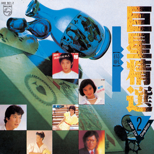 五月天福利导航
