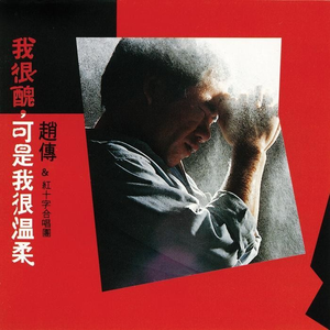 妹妹帮我用脚射
