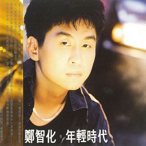 乌克兰大屁股XXxx
