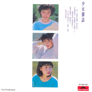 妹妹帮我用脚射
