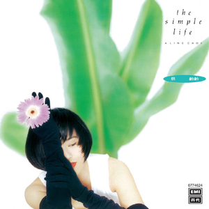 妹妹帮我用脚射
