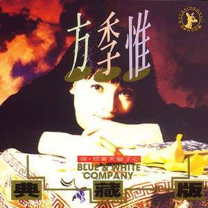 SSL创业小蛇导航
