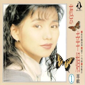 催眠眼镜之三亚孕游最新章节
