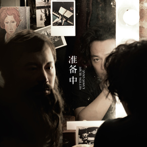 舌乚子伦熟妇αv高清大图
