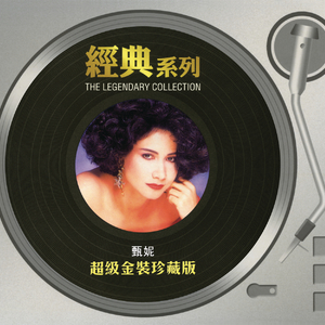 性少妇Freesexvi第一次
