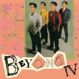 女人裸体性爱全过程
