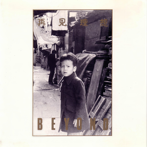 妹妹帮我用脚射
