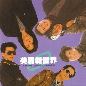 国产福利免费视频
