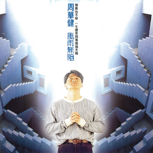 妹妹帮我用脚射
