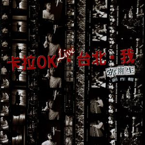 妹妹帮我用脚射
