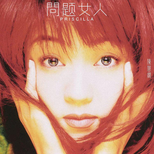 妹妹帮我用脚射
