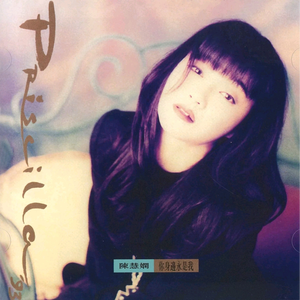 性感美女啪啪视频
