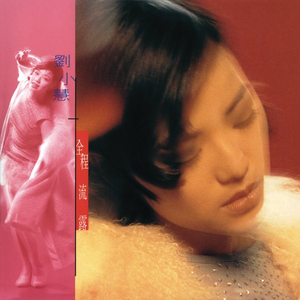 亚洲人 娇小 业余 臀的特色
