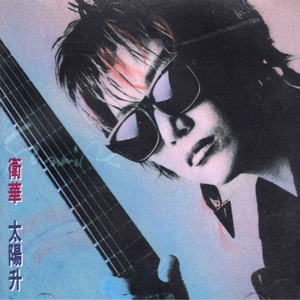 肏屄体内射精能看的视频
