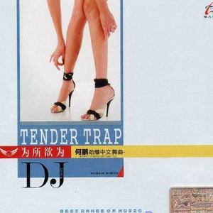 XXXX日本老师护士HD
