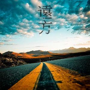 妹妹帮我用脚射
