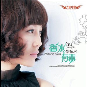 欧美又大又粗又硬BBBBB小说
