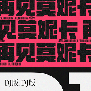 公公儿媳妇乱轮视频小电影
