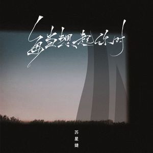 精品人妻一区二区三区视频下架
