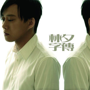 成人动漫3D骚麦艳曲国配剧情
