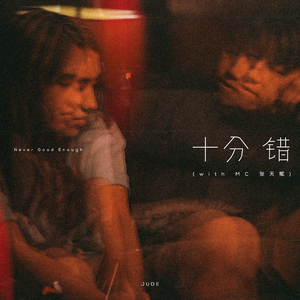 黑鸡巴性交美女
