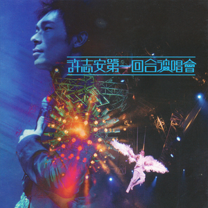 杨幂张开双腿流白浆
