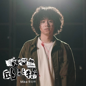 日本妞被黑人狂躁的后果
