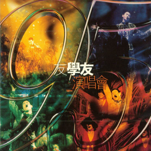 免费的一级片网站
