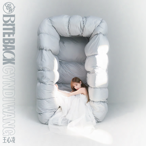 妹妹帮我用脚射
