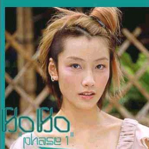 黑鸡巴性交美女
