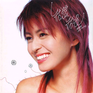 吸乳+蹂躏+搓+强制爱在线观看
