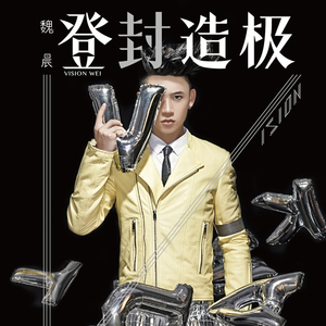 揉着杨幂的大奶头
