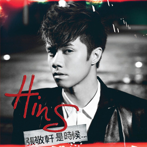 日本同性少女做爱的视频
