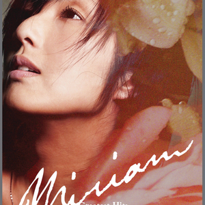 魅魔丝袜脚含精
