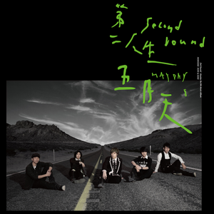 毛片官网在线观看
